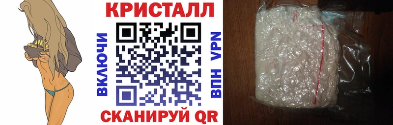 Купить  Донецк  Амфетамин VHQ 