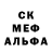 Наркотические марки 1,8мг AT4T GNETSU