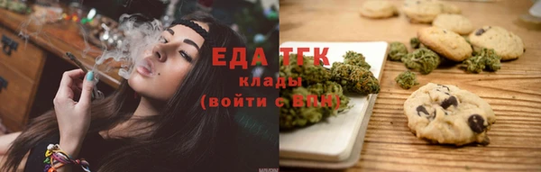 наркотики Заволжск
