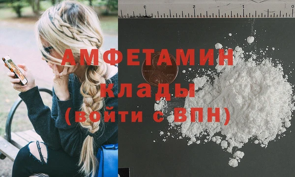 наркотики Заволжск