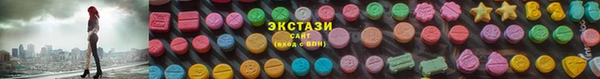 мефедрон VHQ Заволжье