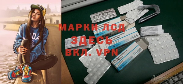 меф Елабуга