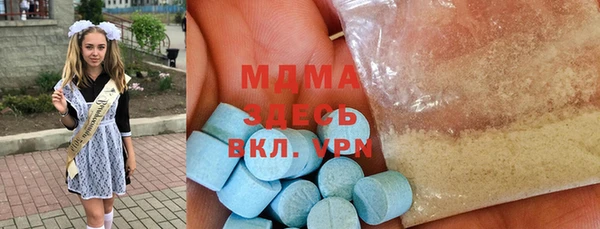 молекула духа Елизово