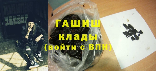 меф Елабуга
