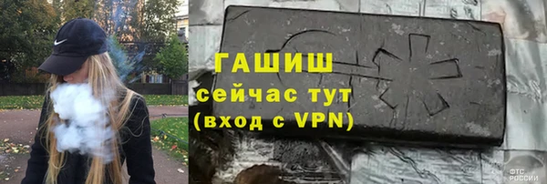 меф Елабуга